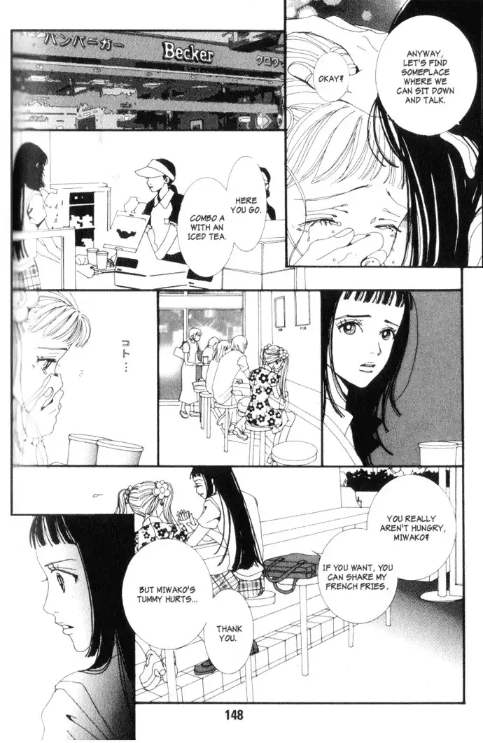 Paradise Kiss Chapter 9 7